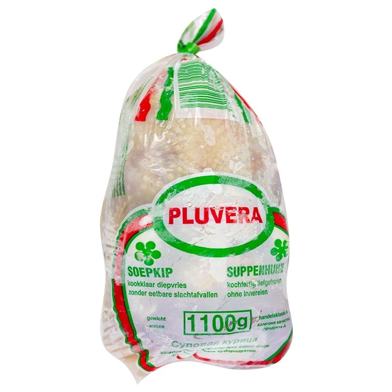 Pluvera whole chicken